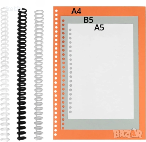 Комплект перфоратор с 10 отвора и 10 спираловидни пръстена за подвързване, снимка 2 - Други стоки за дома - 53665793