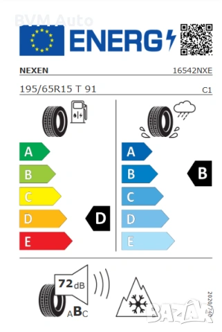 NEXEN Winguard Snow G3 195/65R15, снимка 4 - Гуми и джанти - 53348618