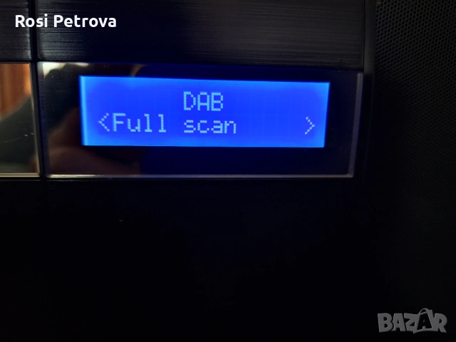 AUNA V20 DAB Stereo System- нов плейър, подходящ за подарък, снимка 2 - Аудиосистеми - 53970292