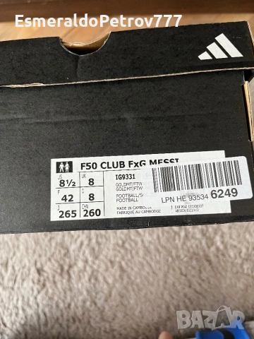 Мъжки футболни бутонки Adidas F50, снимка 5 - Футбол - 54269453