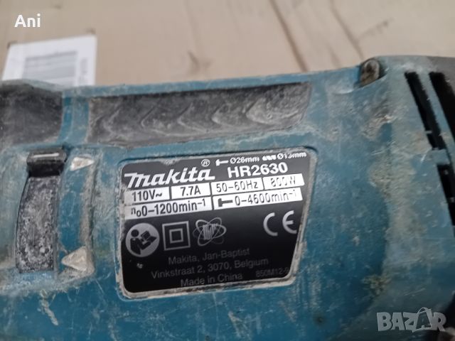 Перфоратор -  Makita 110 V / 800 W, снимка 4 - Други машини и части - 46138299