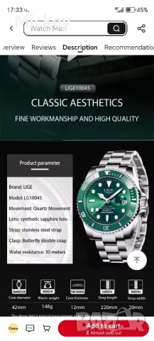 Мъжки ръчен часовник LIGE, снимка 6 - Мъжки - 52551245