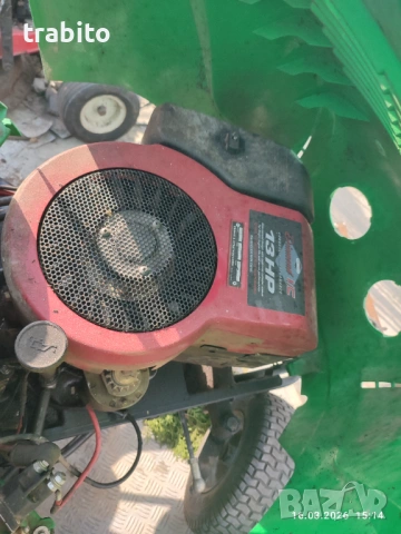 Косачка тракторна 16-3-26, снимка 3 - Градинска техника - 53859959