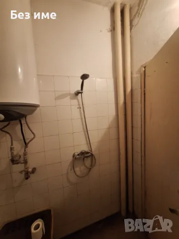Продавам апартамент на центъра , снимка 10 - Апартаменти - 50232868
