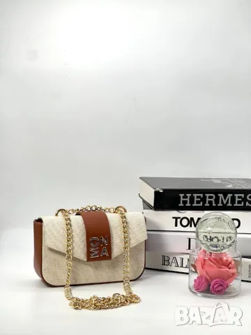 чанти MONA 
➡️22cm⬆️14cm
🌟, снимка 10 - Чанти - 50369625