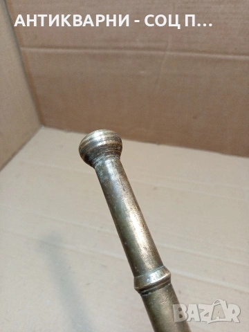 Соц Старо Бронзово Месингово Чукало За Хаванче За Подправки 0.720кг. НОМЕР 1643., снимка 5 - Антикварни и старинни предмети - 53698961