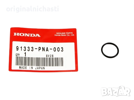 Уплътнение за датчик за ХОНДА АКОРД СИВИК ЦРВ HONDA ACCORD CIVIC CR-V 91333PNA003 91333-PNA-003 OEM