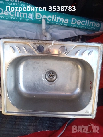 Мивка от. алпака 