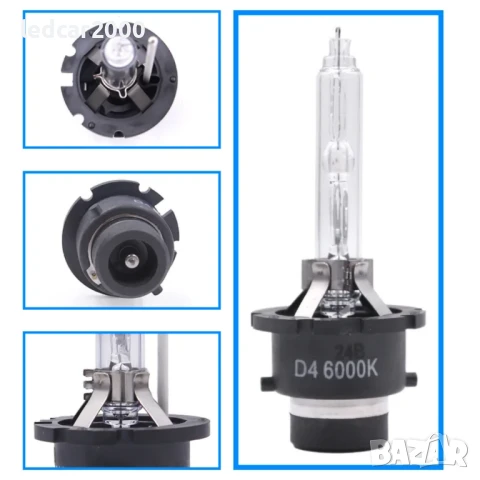 Ксенонова крушка 35 W. XENON D4S, снимка 2 - Аксесоари и консумативи - 50987016