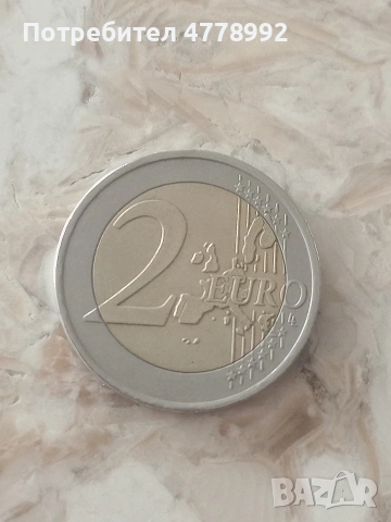 монета за колекционери, снимка 2 - Нумизматика и бонистика - 54025183