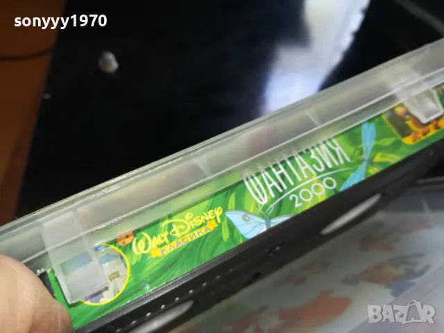 ФАНТАЗИЯ 2000-ORIGINAL VHS VIDEO TAPE 2205251609, снимка 8 - Други жанрове - 50390282