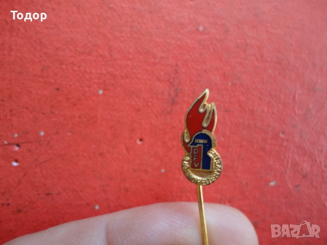 Пожарникарска значка знак бронз емайл 1, снимка 4 - Колекции - 52670707