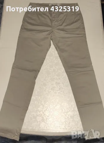 Мъжки панталон Top Man *размер 32/32* stretch skinny, снимка 1 - Панталони - 48309502