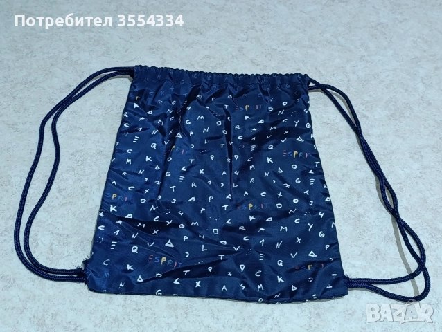 Мешки , снимка 4 - Раници - 52899991