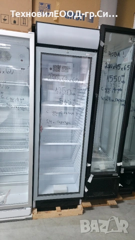 Хладилна витрина UGUR 