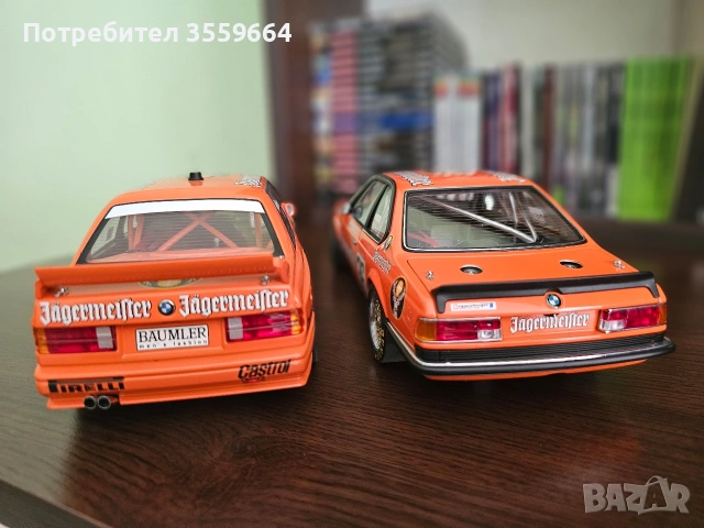 модели , снимка 5 - Колекции - 54233911