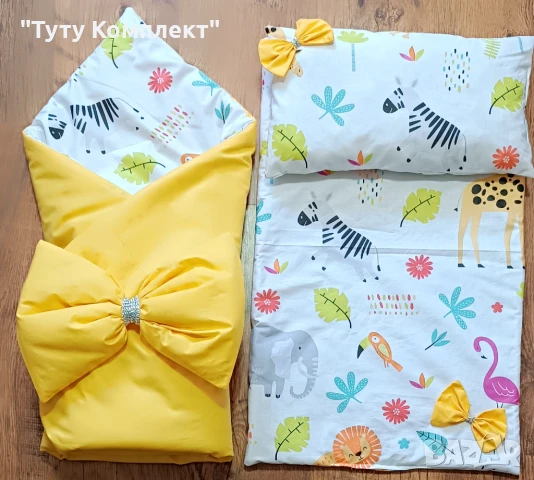 Комплект от памучно портбебе ( одеяло, чувалче),подложка с възглавница, снимка 17 - Спално бельо и завивки - 37954287