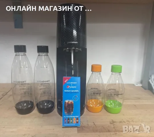 Машина за газиране на вода SodaStream Easy, снимка 3 - Кухненски роботи - 49236239