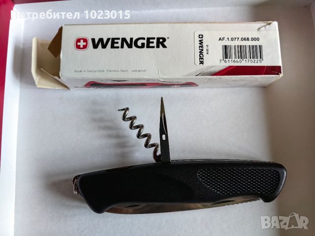 Wenger Ranger колекционерски джобен нож с голямо острие. , снимка 8 - Ножове - 45809996