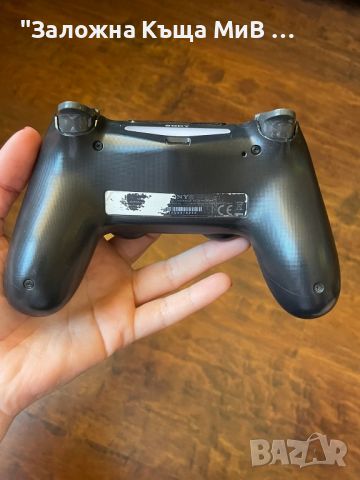 Игра PS4 Slim 500GB  +  Джойстик, снимка 8 - Игри за PlayStation - 42730066