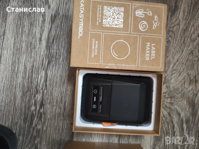 Преносим термопринтер за етикети Supvan Katasymbol T50M Pro