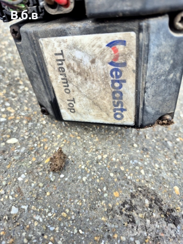 Нафтова печка за кола,камион,бус, снимка 4 - Части - 54047249