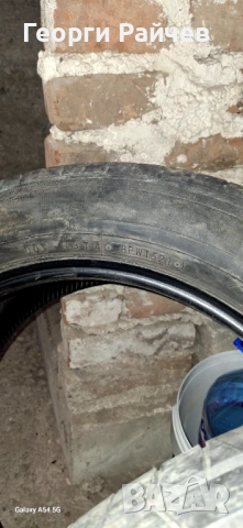 Гуми TOYO 225/5519, снимка 3 - Гуми и джанти - 54268078
