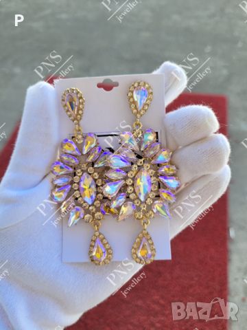 Обеци розови PNS jewellery, снимка 3 - Колиета, медальони, синджири - 45186364