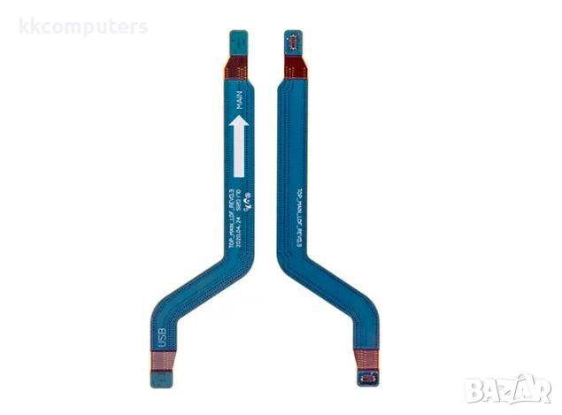 Лентов кабел Антена за Samsung / Sm-F916B / Galaxy Z Fold 2 5G Баркод : 115878, снимка 1 - Резервни части за телефони - 46468649