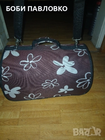 Чанта за домошен любимец от плат , снимка 7 - За кучета - 52094485