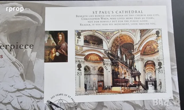 Юбилеен медал. 300 години St Paul's cathedral. Лондон., снимка 3 - Нумизматика и бонистика - 47792462