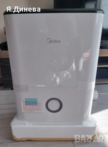 Влагоуловител Midea 20L 