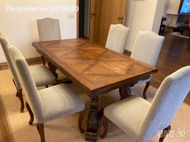 Френска антична маса от масивно дърво