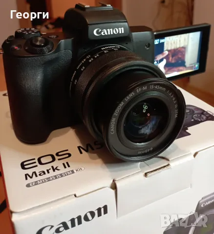 Безогледален фотоапарат Canon EOS M50 Mark II, снимка 6 - Фотоапарати - 48286640