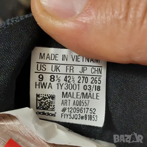 маратонки  Adidas Alphabounce Beyond Circular Knit Multi  номер 42, снимка 6 - Маратонки - 36586720