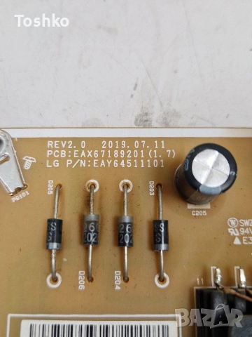 LG 49UN711C0ZB EAX69083603(1.0) EBT66482503 POWER  EAX67189201(1.7) LGP49DJ-17U1  SDL490W0(LD0-B24), снимка 7 - Части и Платки - 40169156