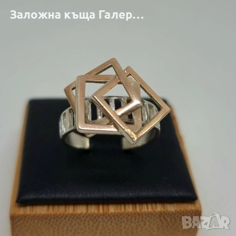 Сребърен пръстен 925 - 3,77 г, снимка 2 - Пръстени - 54215104