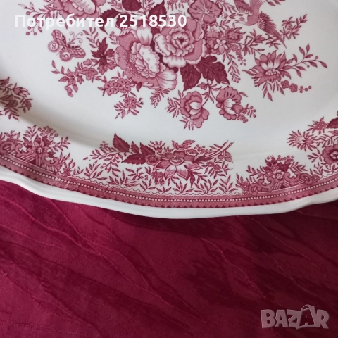 Villeroy & Boch-Fasan, снимка 3 - Антикварни и старинни предмети - 52120399