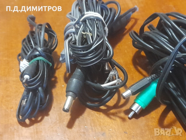 Кабели аудио-видео                                                                                  , снимка 3 - Кабели и адаптери - 52515124