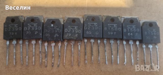 Дарлингтонови крайни транзистори 2SD2390 2SB1560, снимка 1 - Други - 45404594