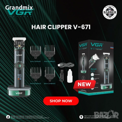 Безжична машинка за подстригване VGR V-671 с цифров дисплей, 2500 mAh, снимка 2 - Машинки за подстригване - 53501200