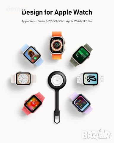 WeeFacny Преносимо зарядно за Apple Watch 1200mAh, безжично, снимка 6 - Аксесоари за Apple - 45794900