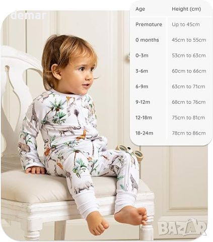 BABYGO® Baby Grow Бебешка пижама с цип, 95% бамбукова, унисекс, за бебета, снимка 2 - Комплекти за бебе - 45670600