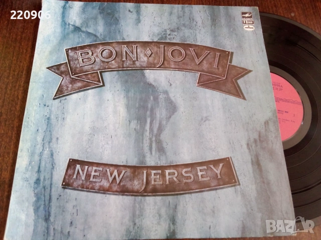 Плоча Bon Jovi – New Jersey Мелодия