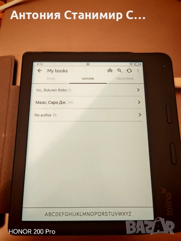 Tolino vision 6 , снимка 6 - Електронни четци - 53193454