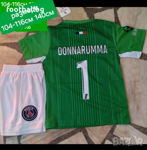 Вратарски детско юношески футболни екипи ❤️⚽️ НОВО сезон 2025-26 година , снимка 15 - Футбол - 37671896