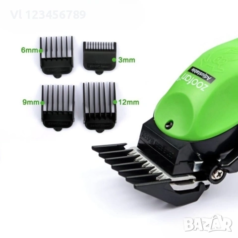 Машинка за подстригване на домашни любимци ''ZooFari'', снимка 2 - За кучета - 53672900