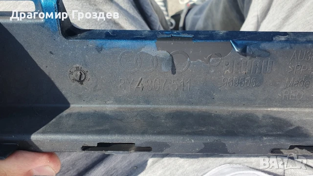 Задна броня за Audi A3 Sportback  (8Y) / Ауди А3 (след 2020г), снимка 15 - Части - 50588473