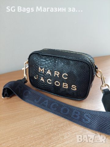 Marc jacobs дамска чанта през рамо стилна код 234, снимка 10 - Чанти - 42904733