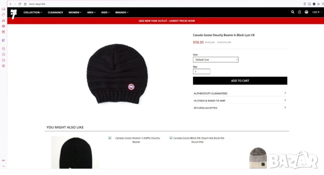 Шапка Canada Goose, снимка 5 - Шапки - 53059322